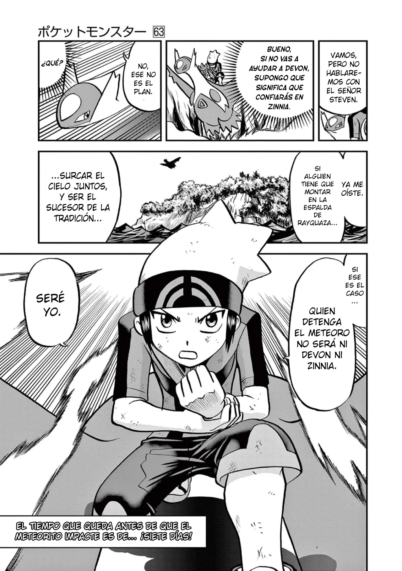 Pokémon Special Capítulo 603 - Page 29