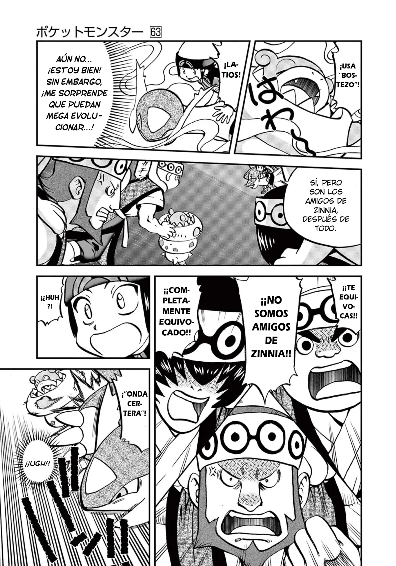 Pokémon Special Capítulo 603 - Page 5