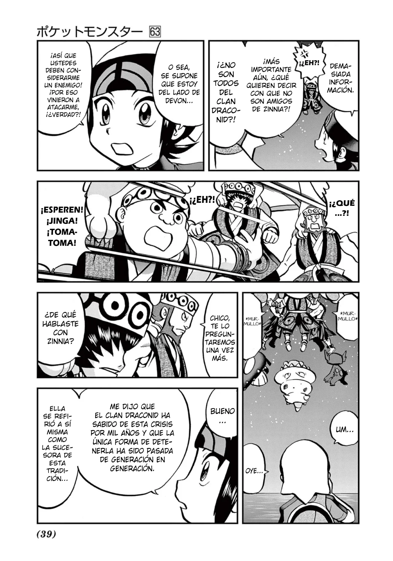 Pokémon Special Capítulo 603 - Page 7