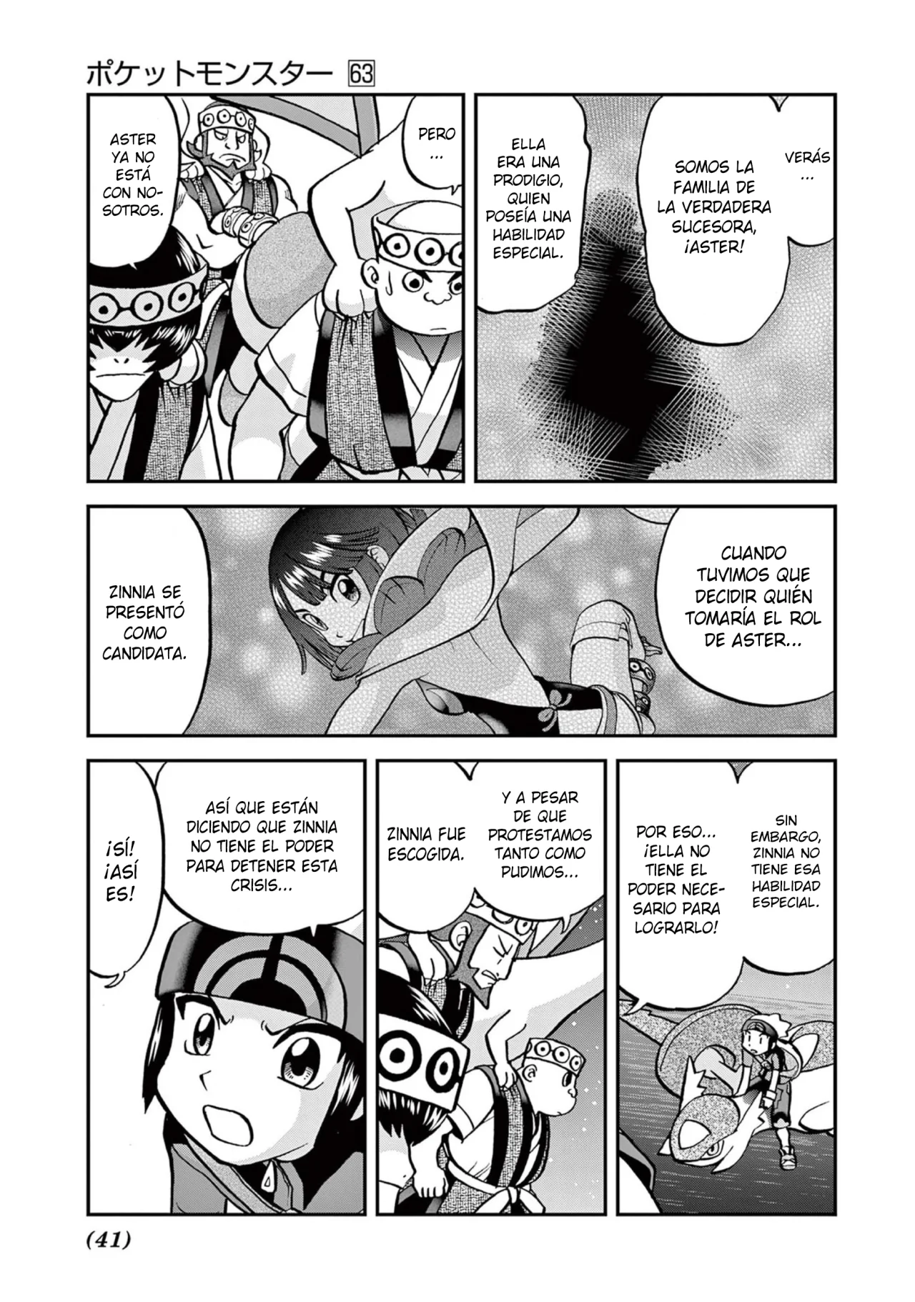 Pokémon Special Capítulo 603 - Page 9