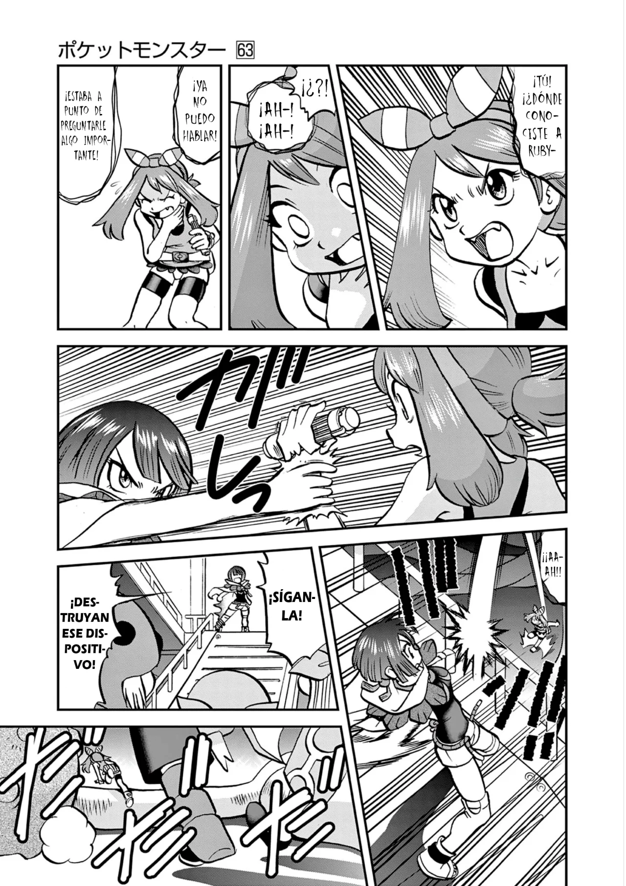 Pokémon Special Capítulo 604 - Page 16