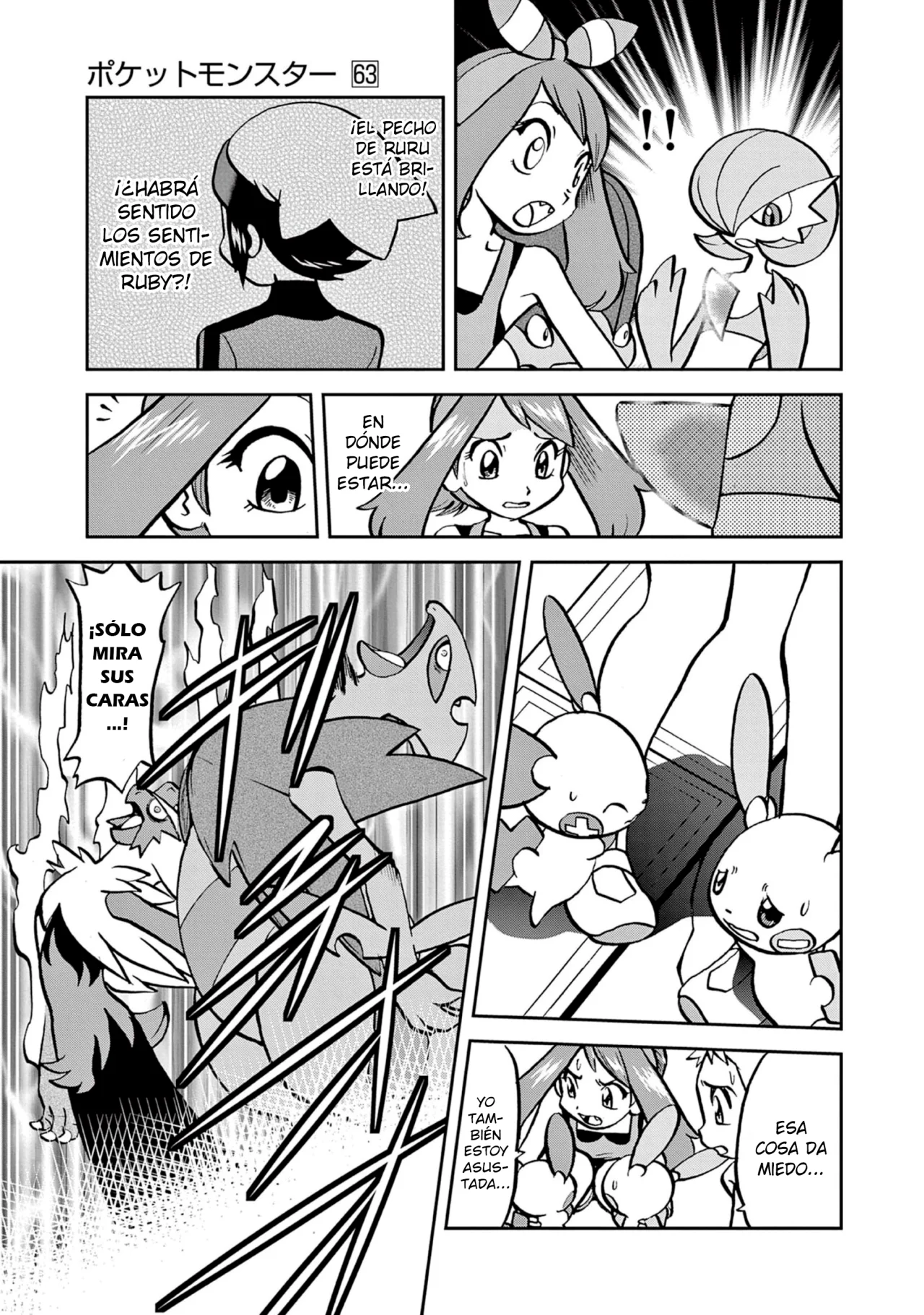 Pokémon Special Capítulo 604 - Page 7