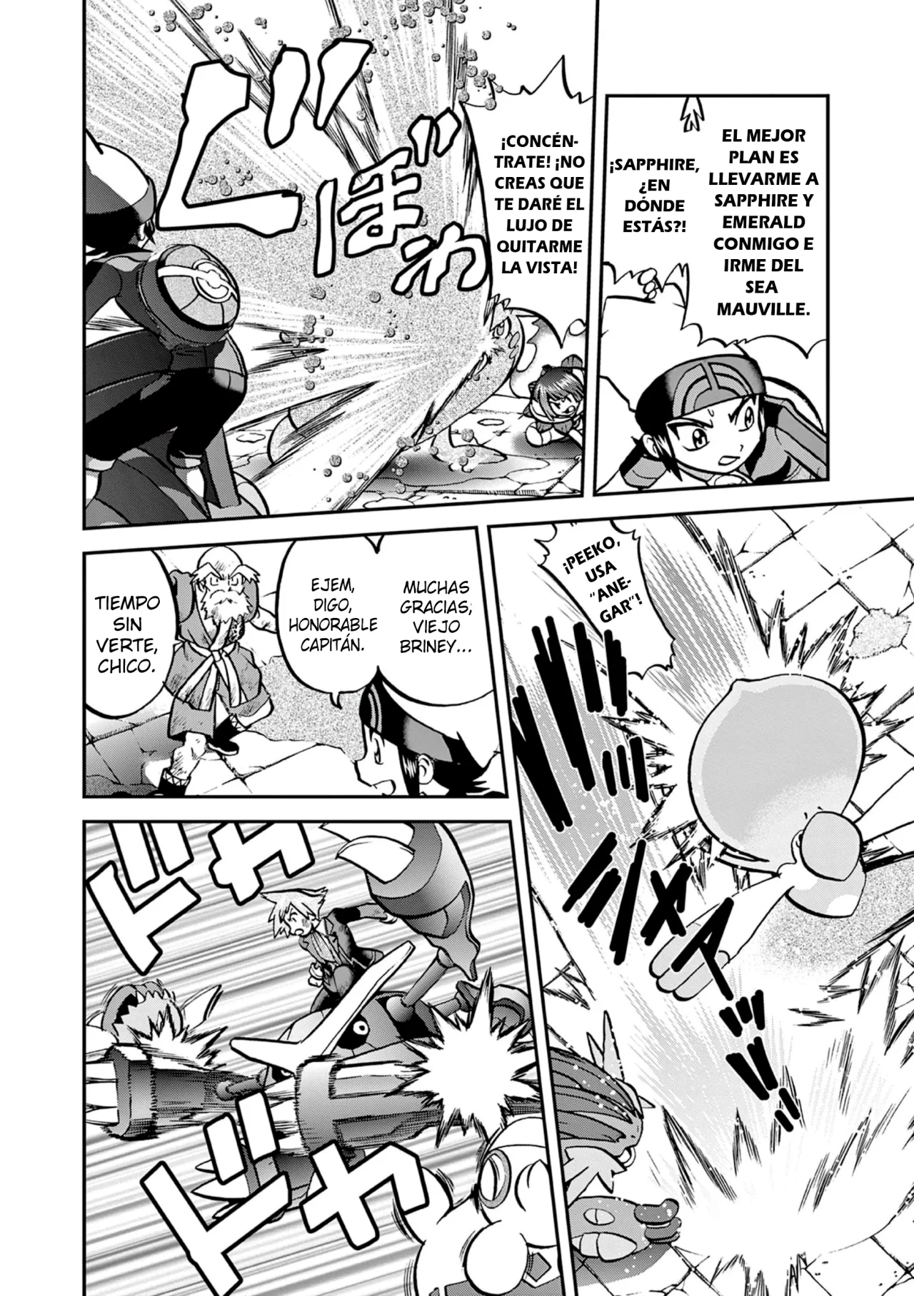 Pokémon Special Capítulo 605 - Page 14