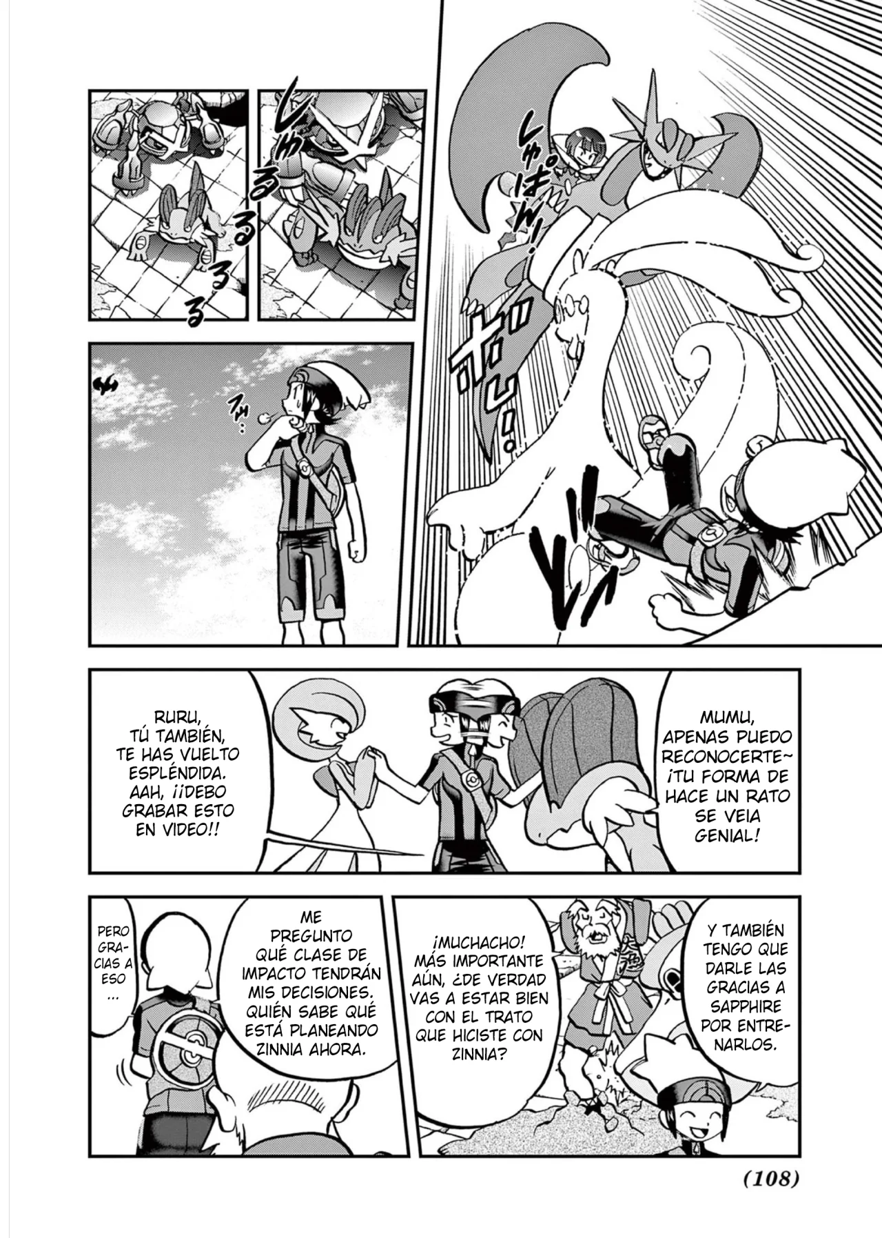 Pokémon Special Capítulo 605 - Page 22