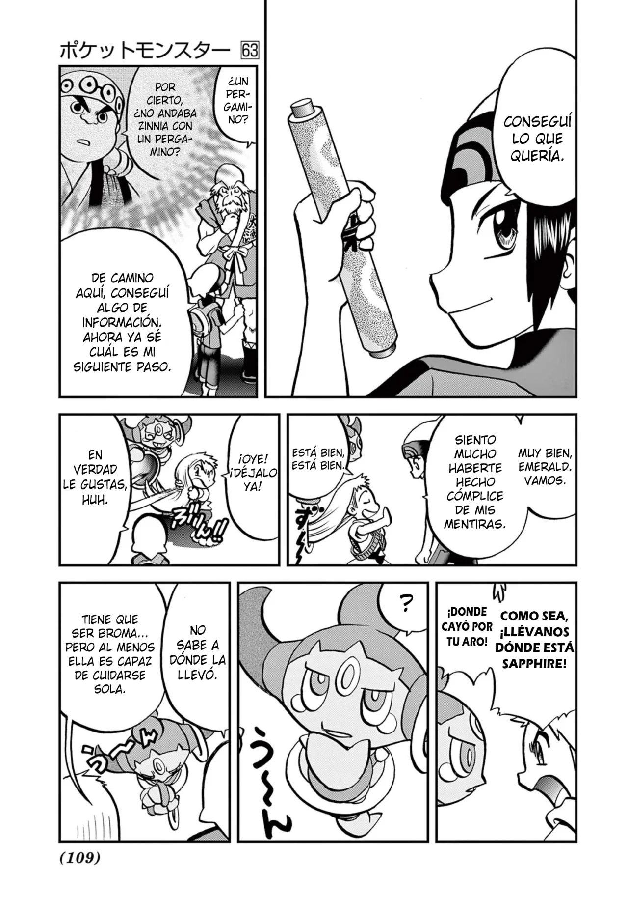 Pokémon Special Capítulo 605 - Page 23