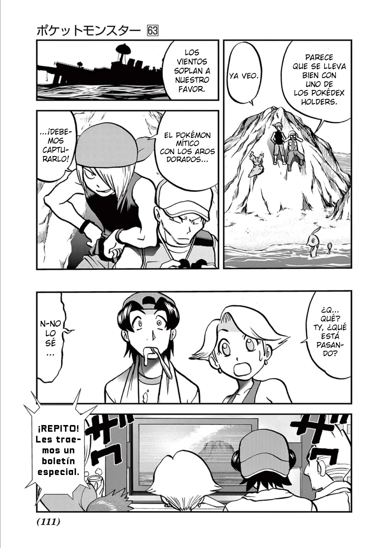 Pokémon Special Capítulo 605 - Page 25