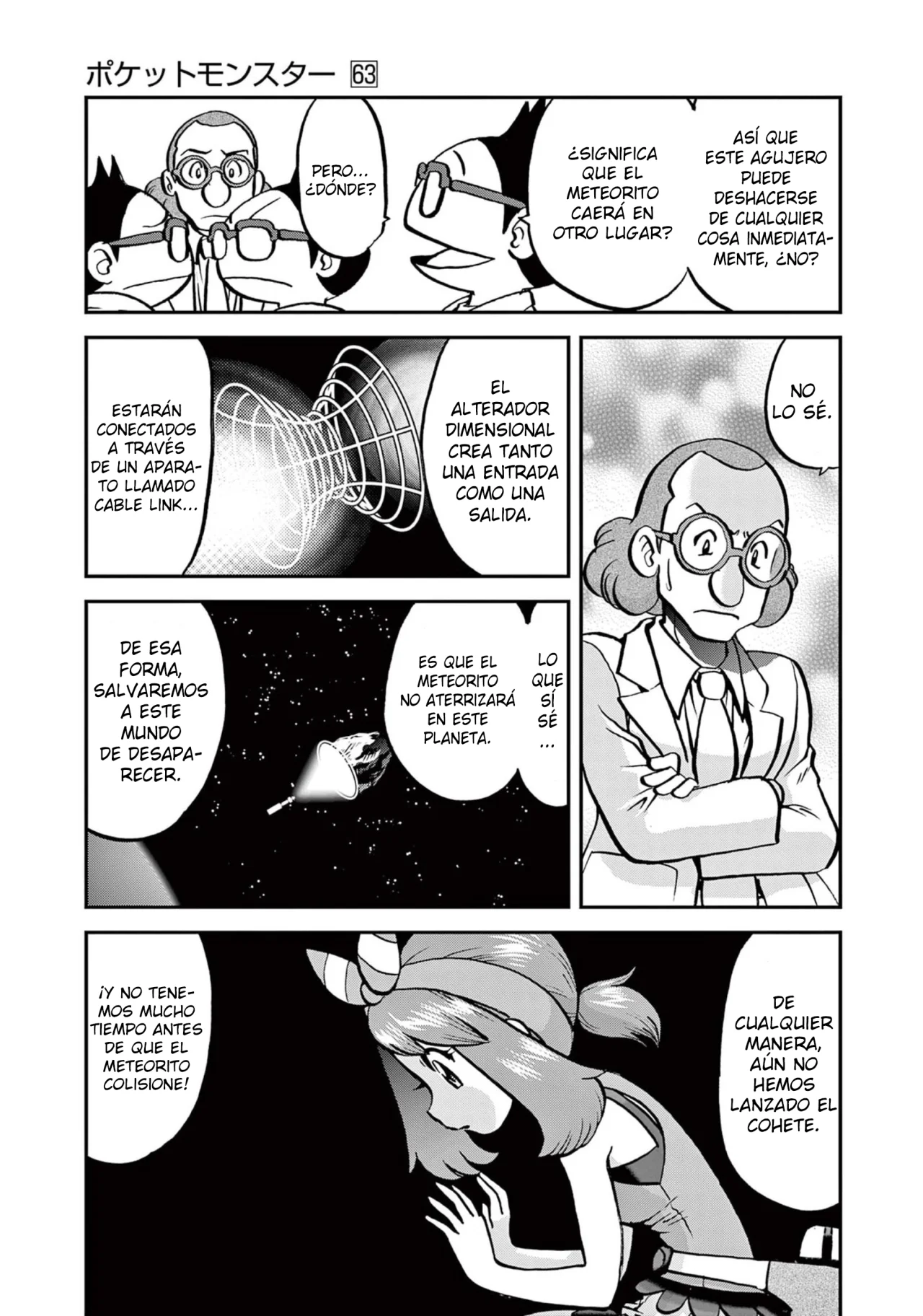 Pokémon Special Capítulo 605 - Page 7