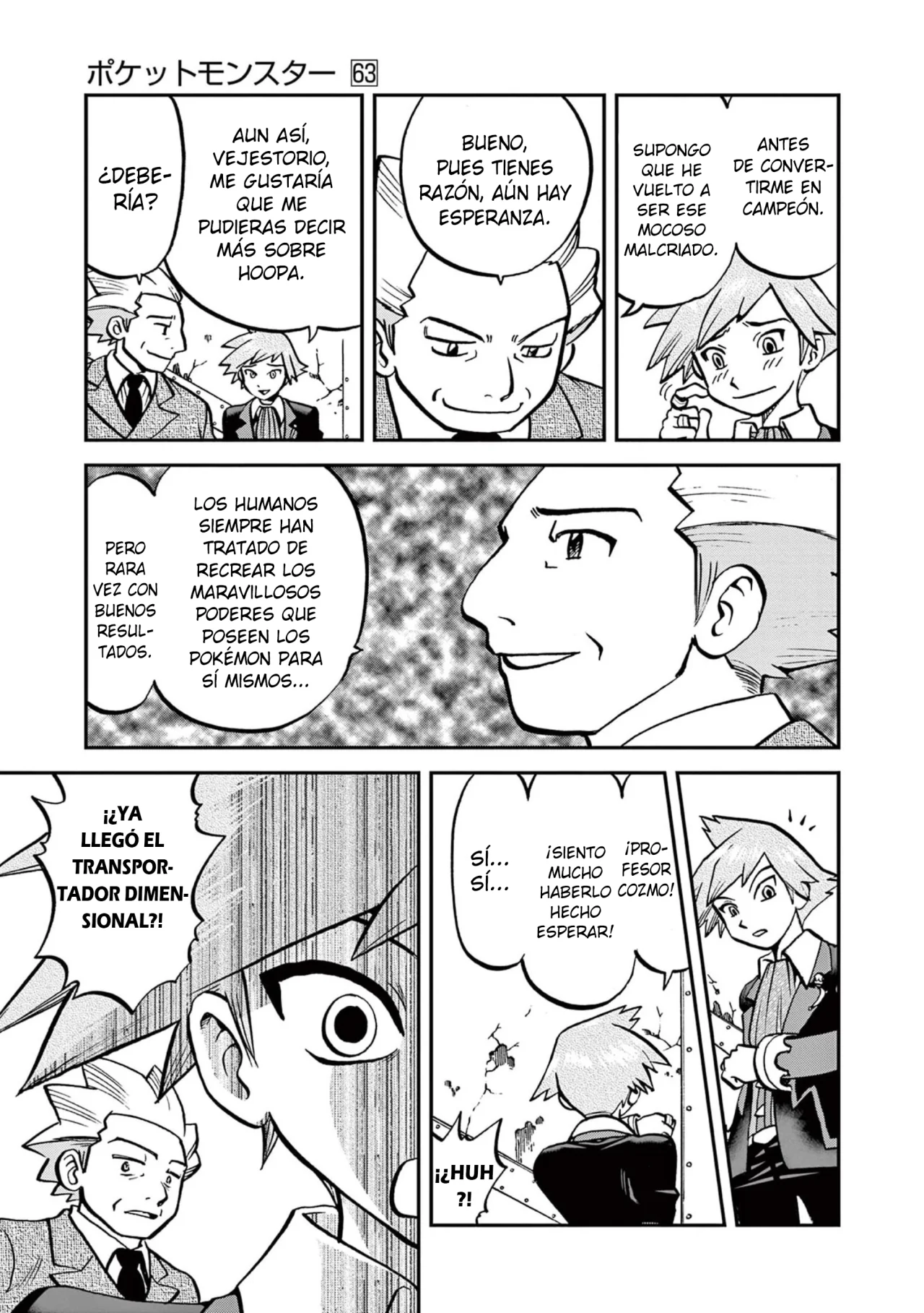 Pokémon Special Capítulo 606 - Page 12