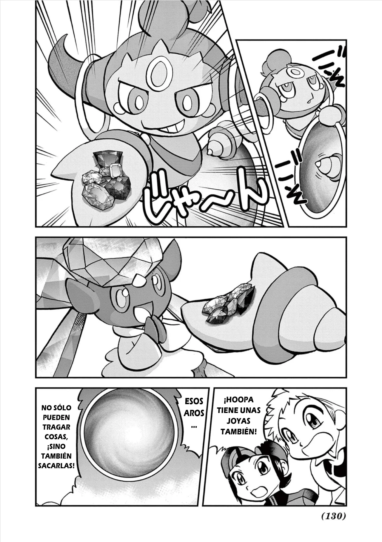 Pokémon Special Capítulo 606 - Page 17