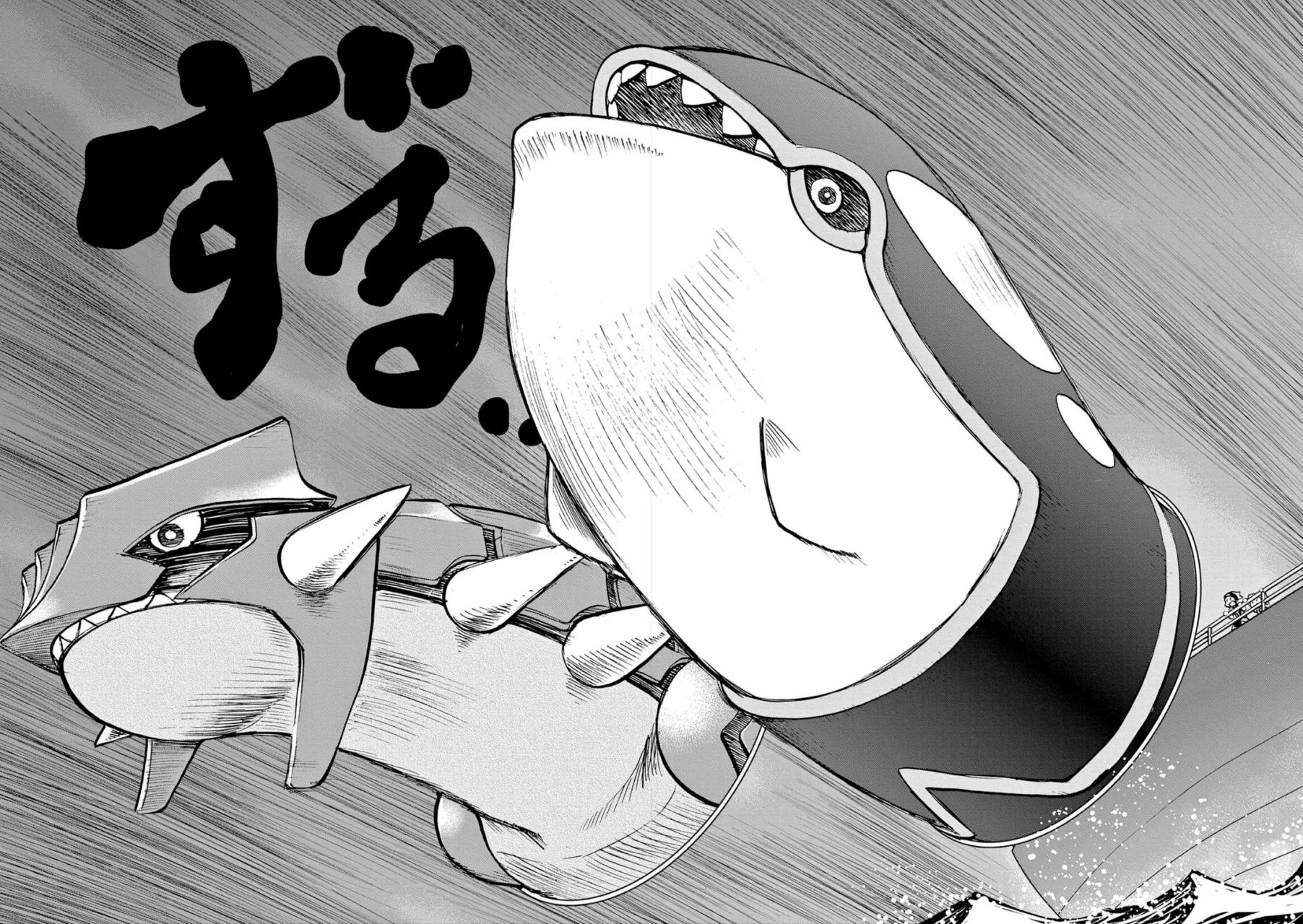 Pokémon Special Capítulo 606 - Page 23