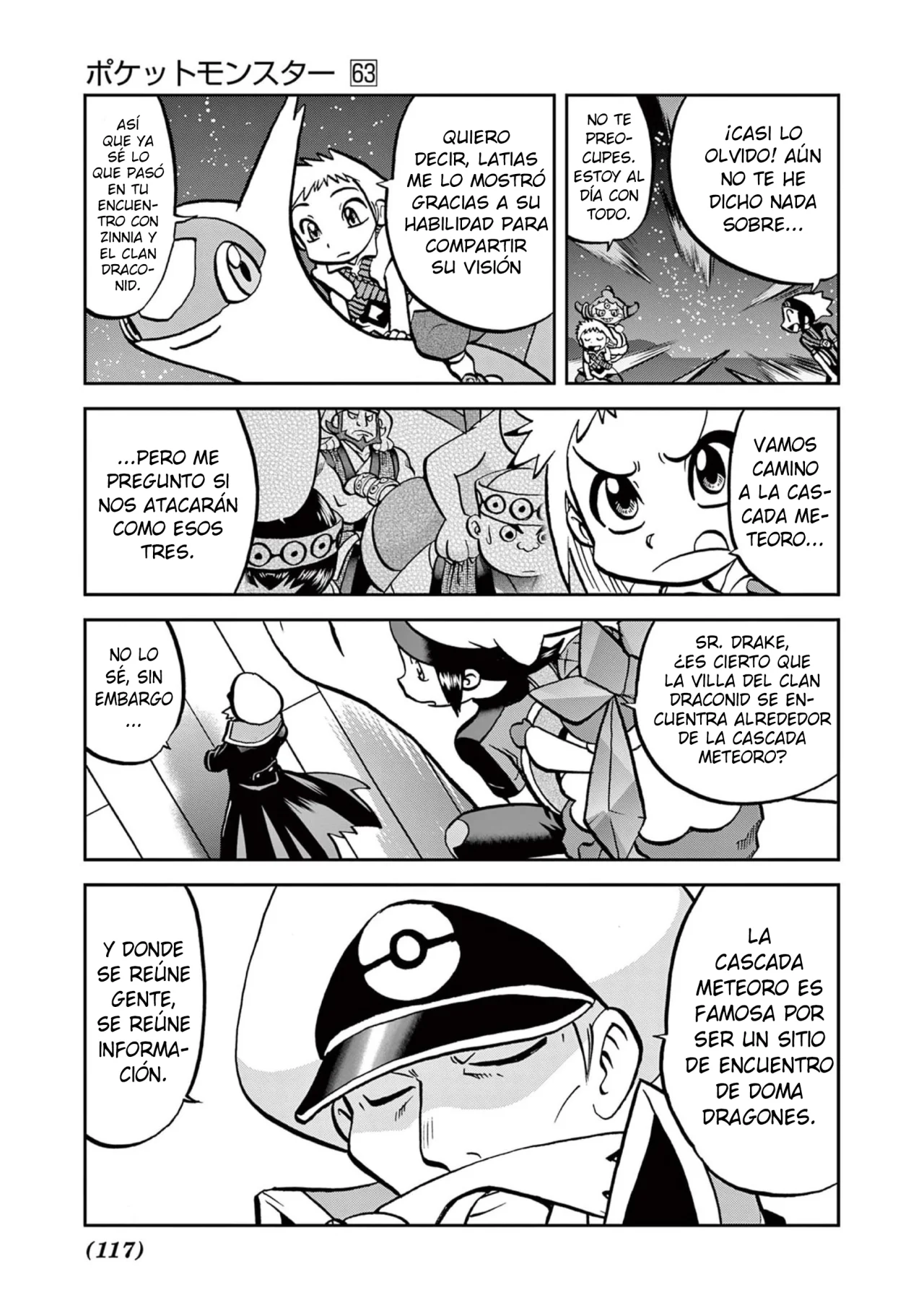Pokémon Special Capítulo 606 - Page 4