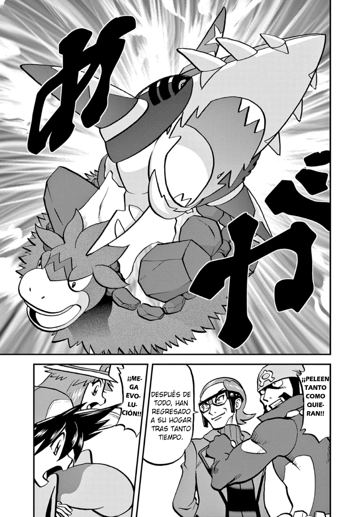 Pokémon Special Capítulo 607 - Page 11