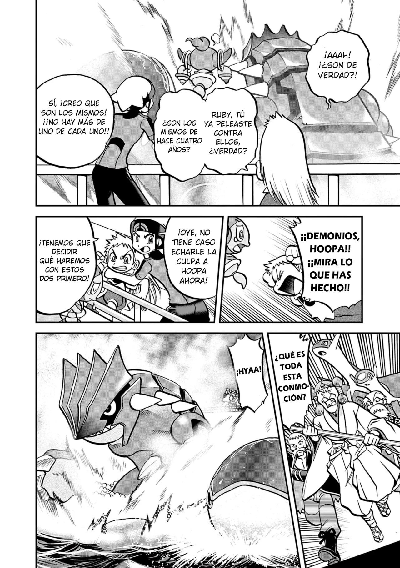 Pokémon Special Capítulo 607 - Page 15