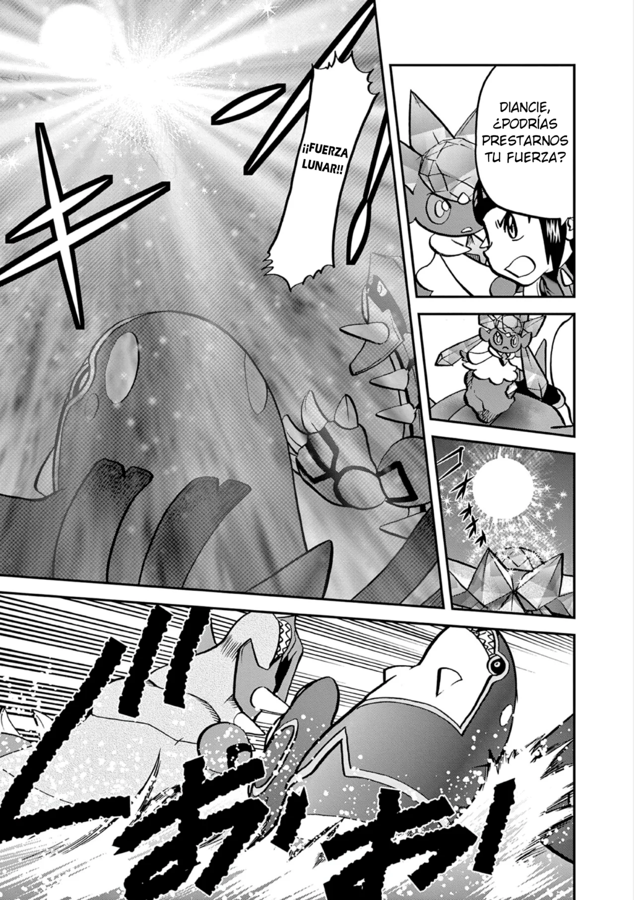 Pokémon Special Capítulo 607 - Page 18