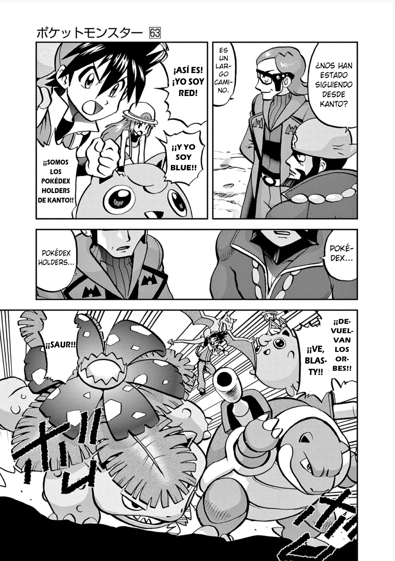 Pokémon Special Capítulo 607 - Page 5