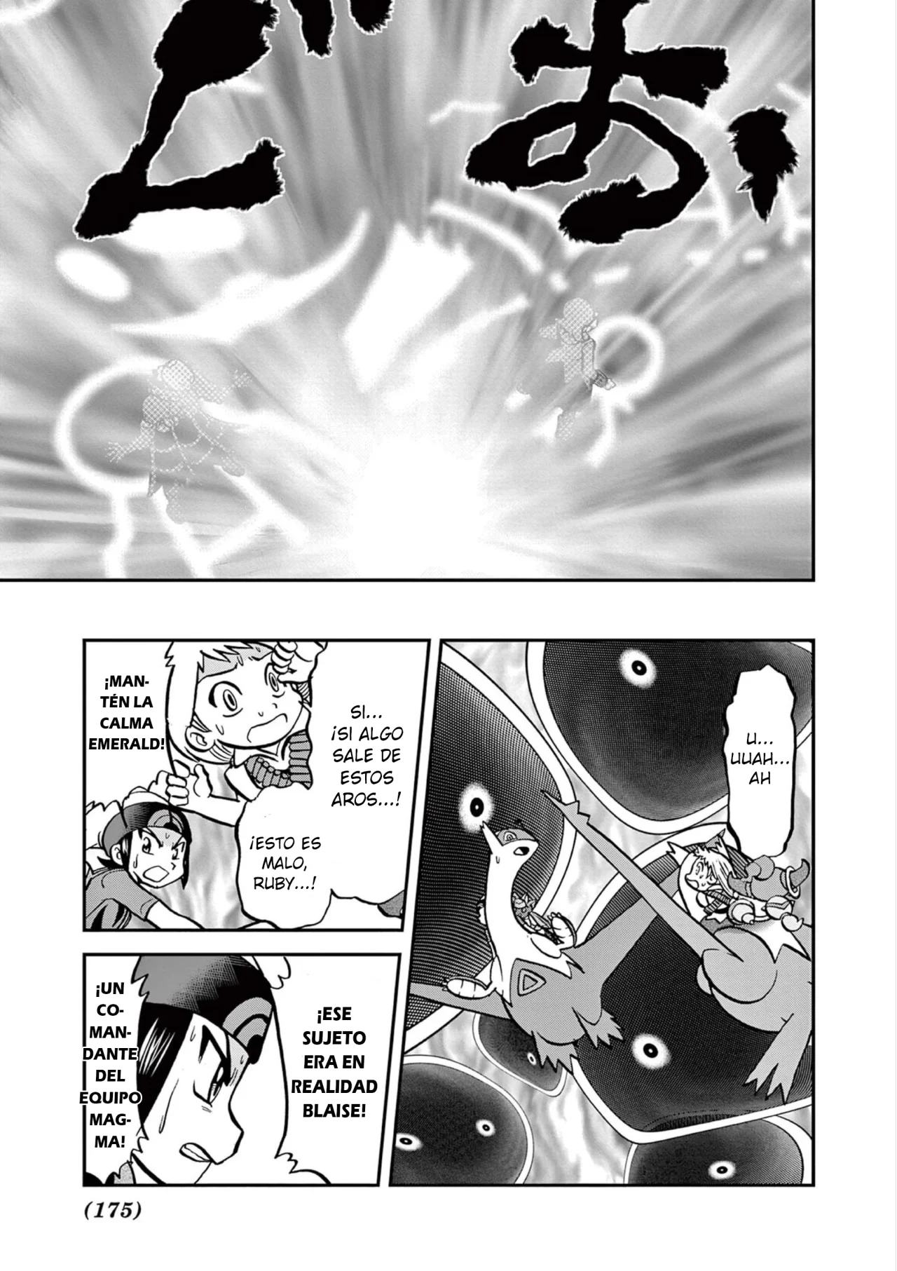 Pokémon Special Capítulo 608 - Page 10