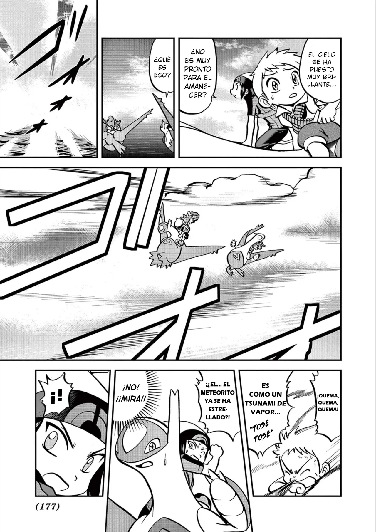 Pokémon Special Capítulo 608 - Page 12