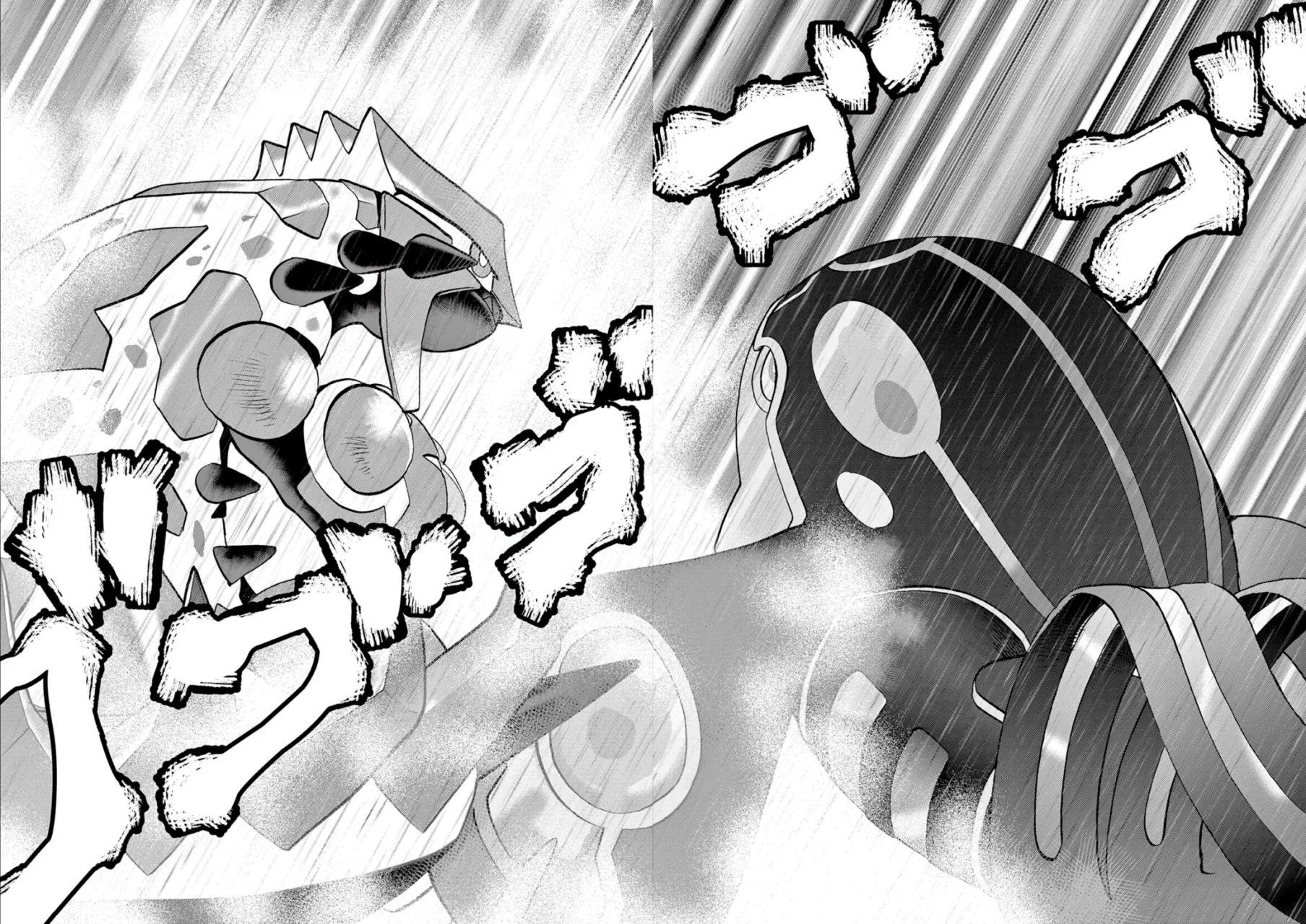 Pokémon Special Capítulo 608 - Page 13