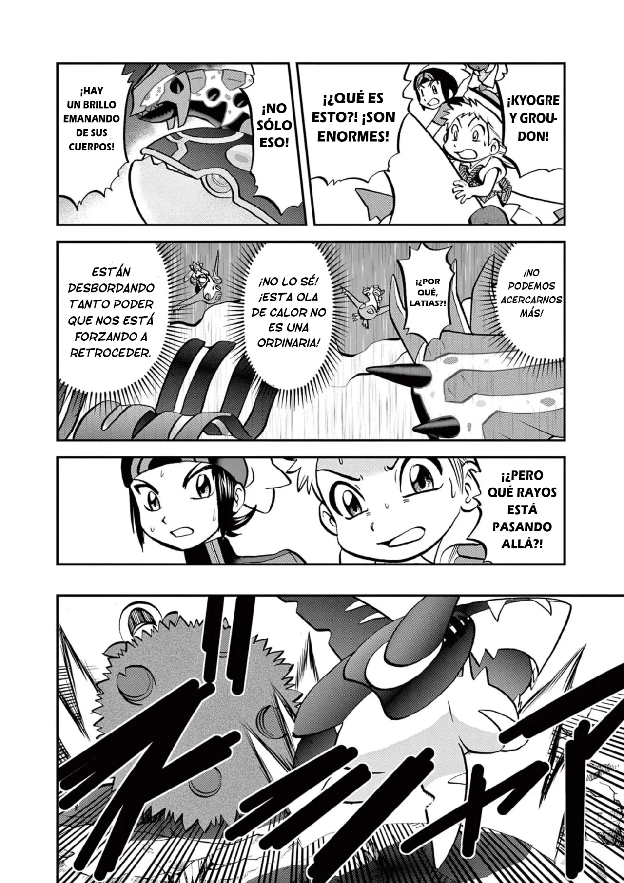 Pokémon Special Capítulo 608 - Page 14