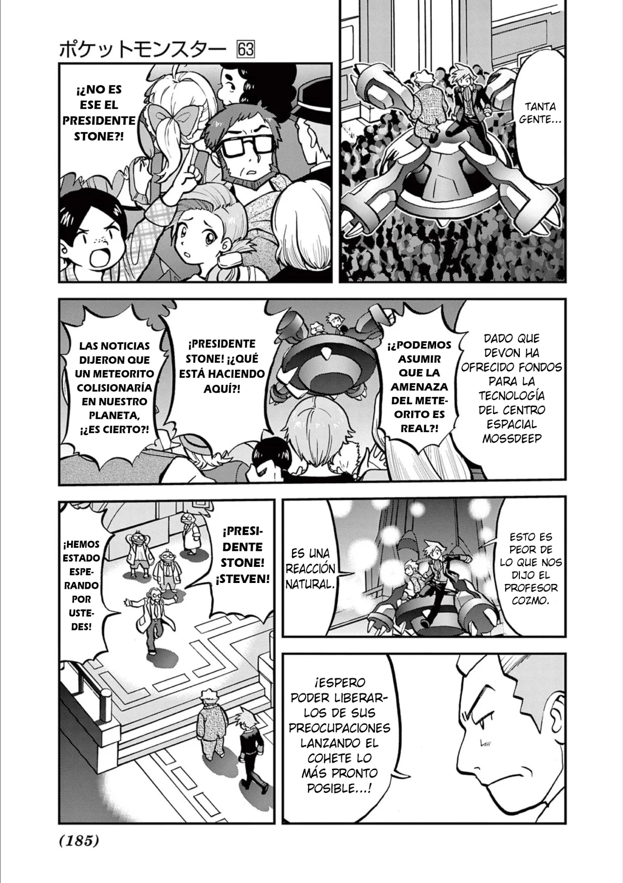 Pokémon Special Capítulo 608 - Page 19