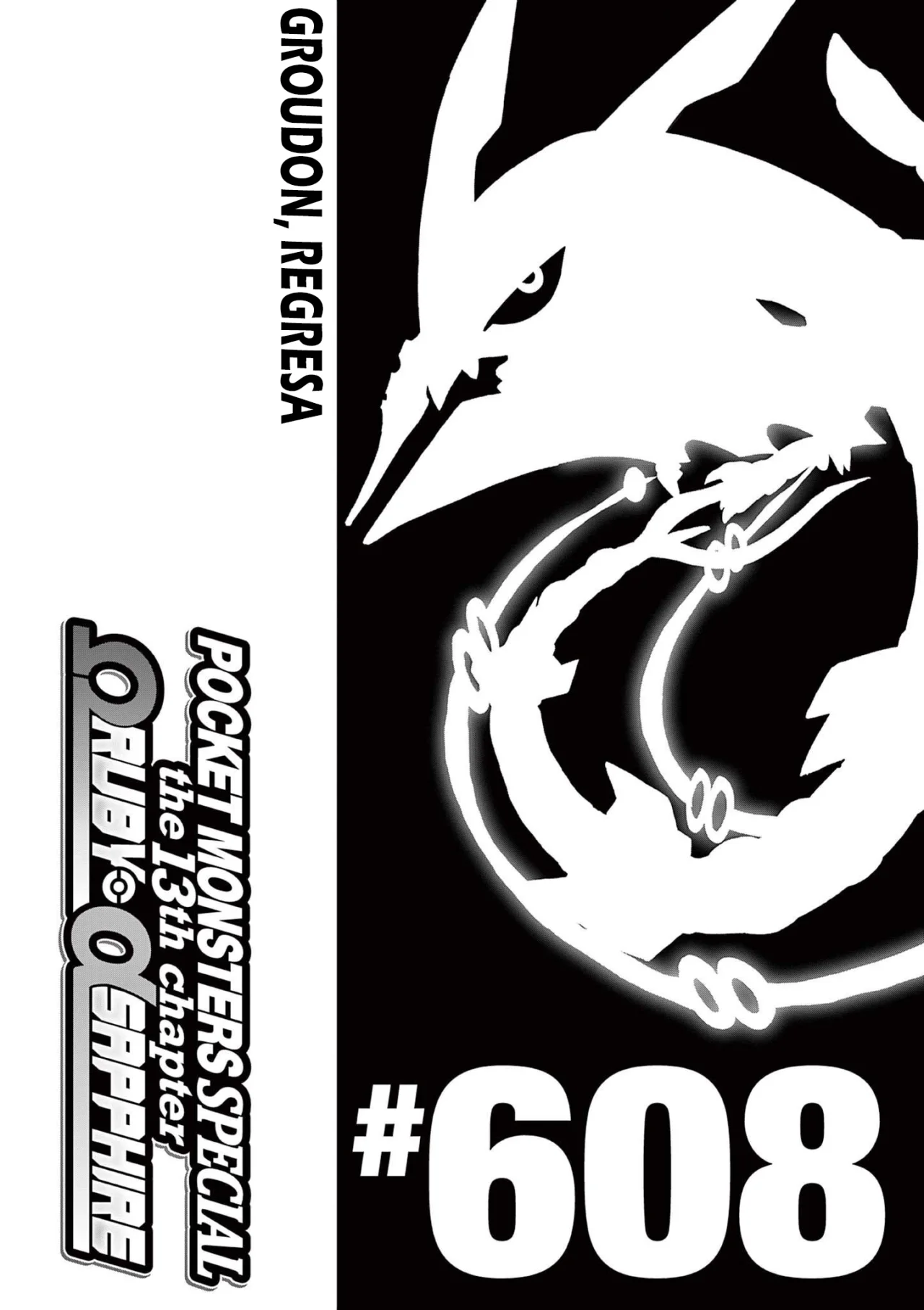 Pokémon Special Capítulo 608 - Page 2