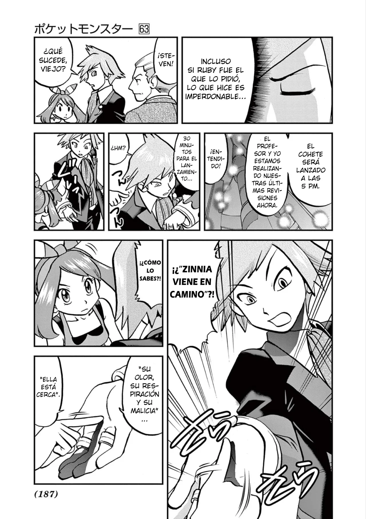 Pokémon Special Capítulo 608 - Page 21