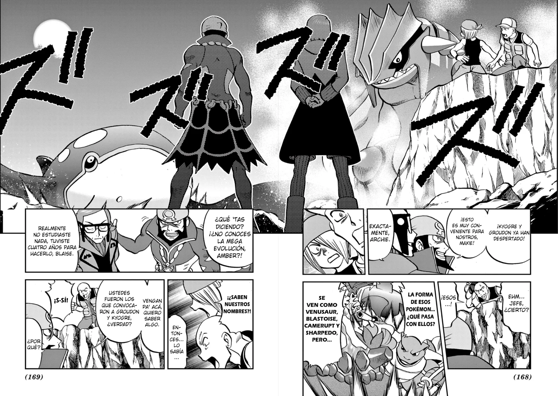 Pokémon Special Capítulo 608 - Page 4