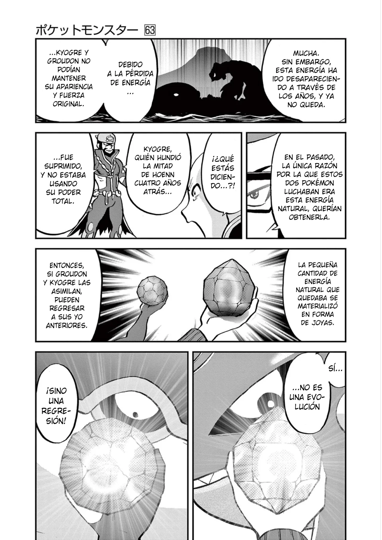 Pokémon Special Capítulo 608 - Page 8