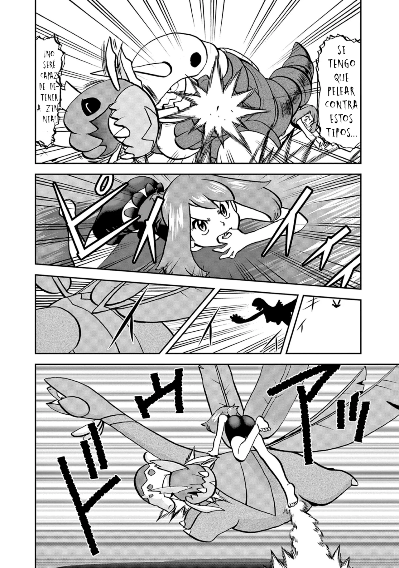 Pokémon Special Capítulo 609 - Page 13