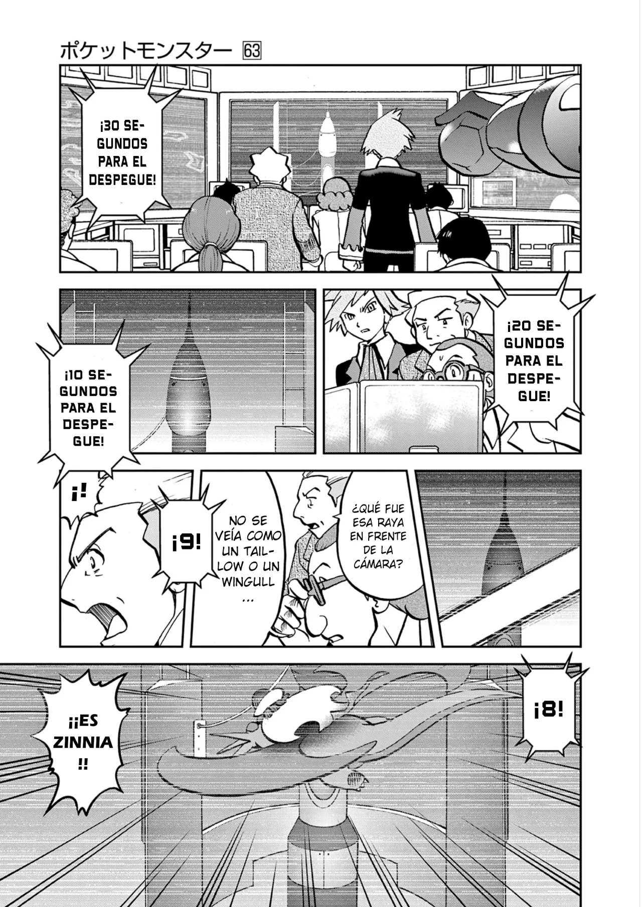 Pokémon Special Capítulo 609 - Page 14