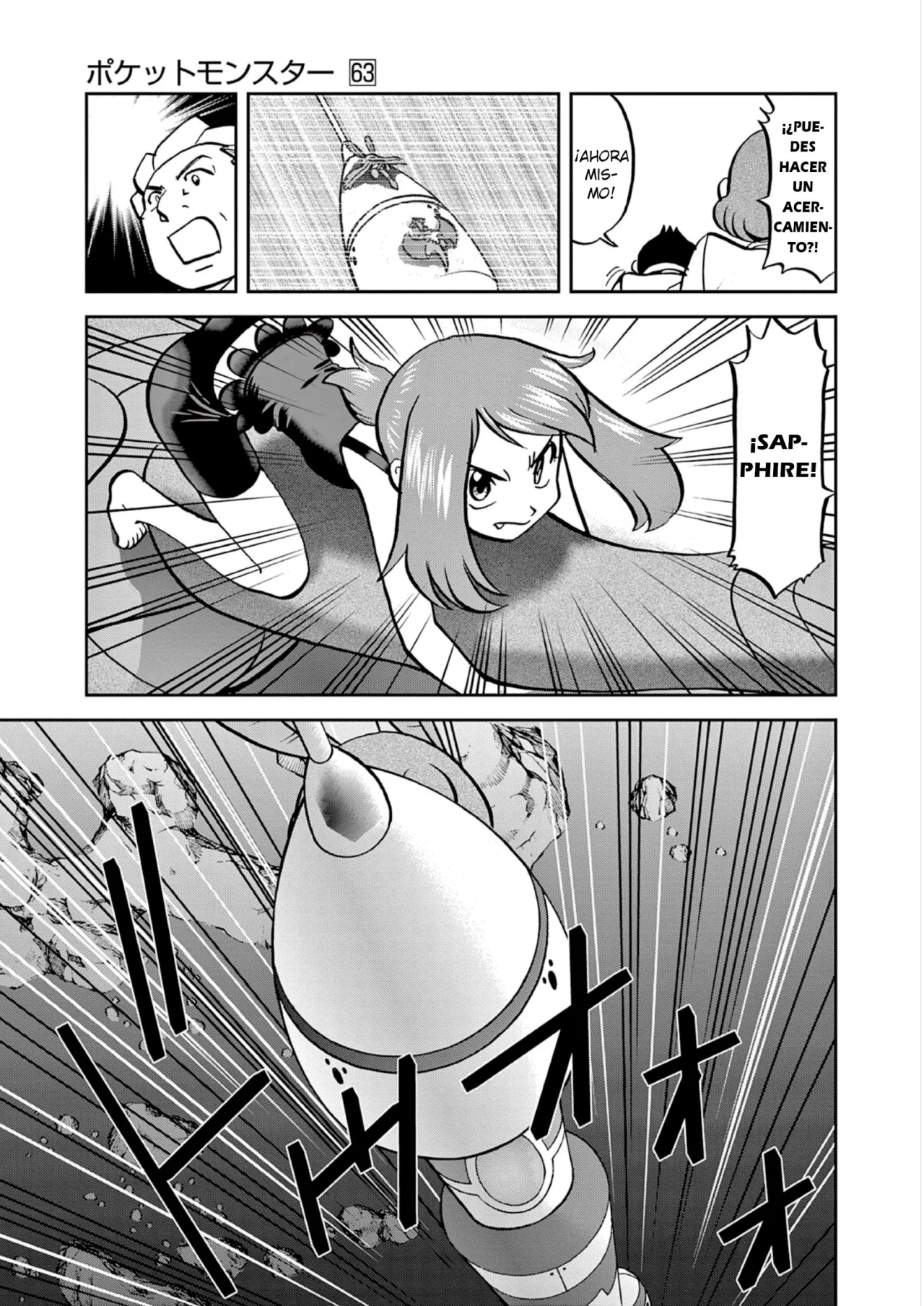 Pokémon Special Capítulo 609 - Page 18