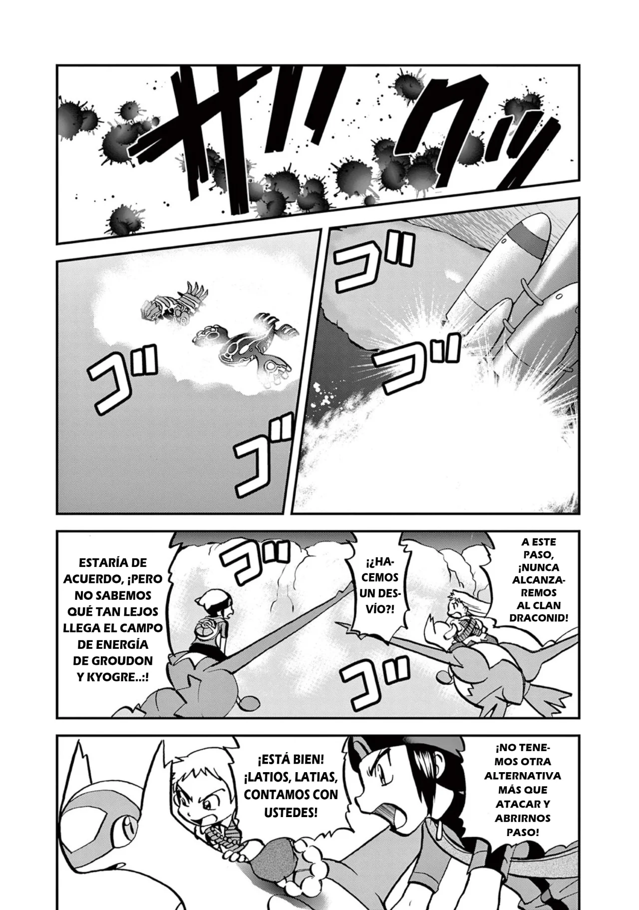 Pokémon Special Capítulo 609 - Page 21