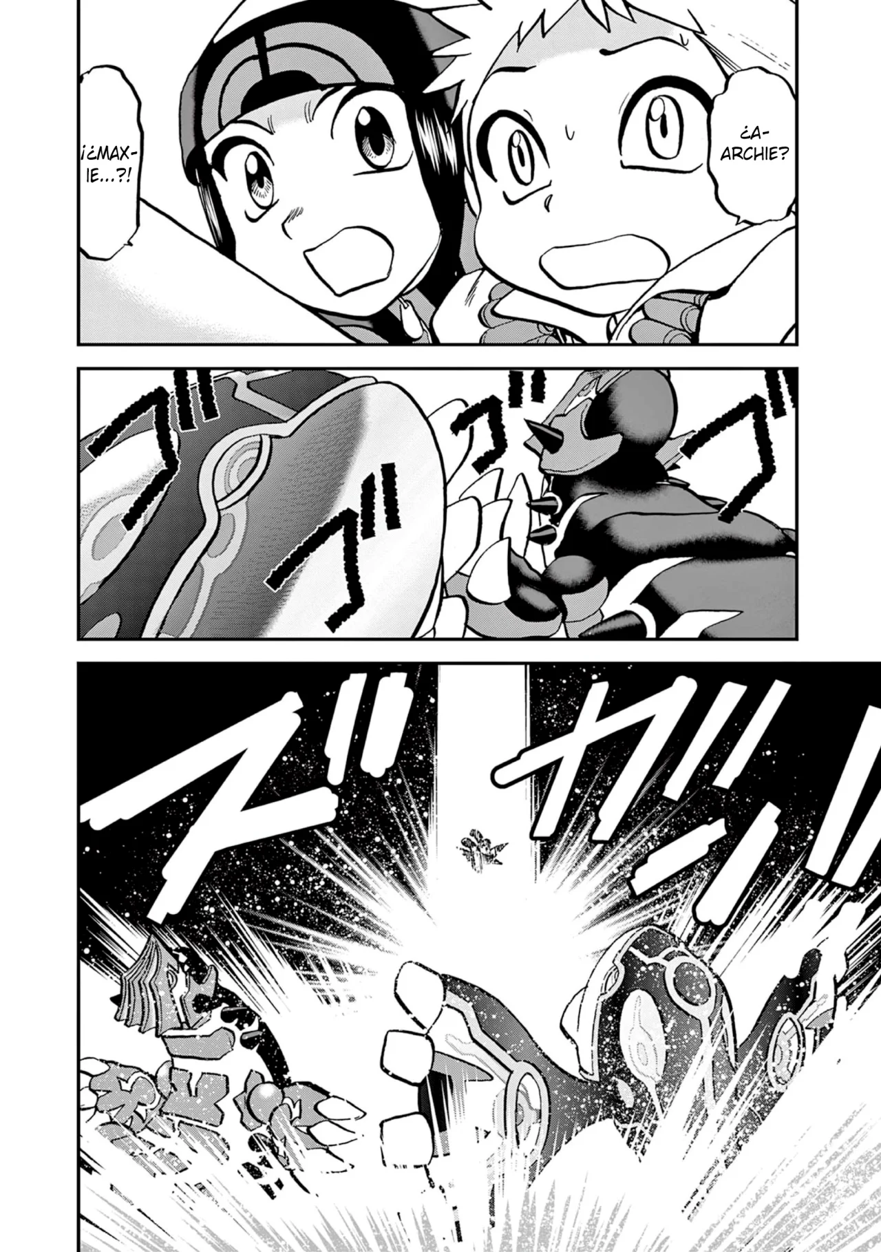 Pokémon Special Capítulo 609 - Page 25