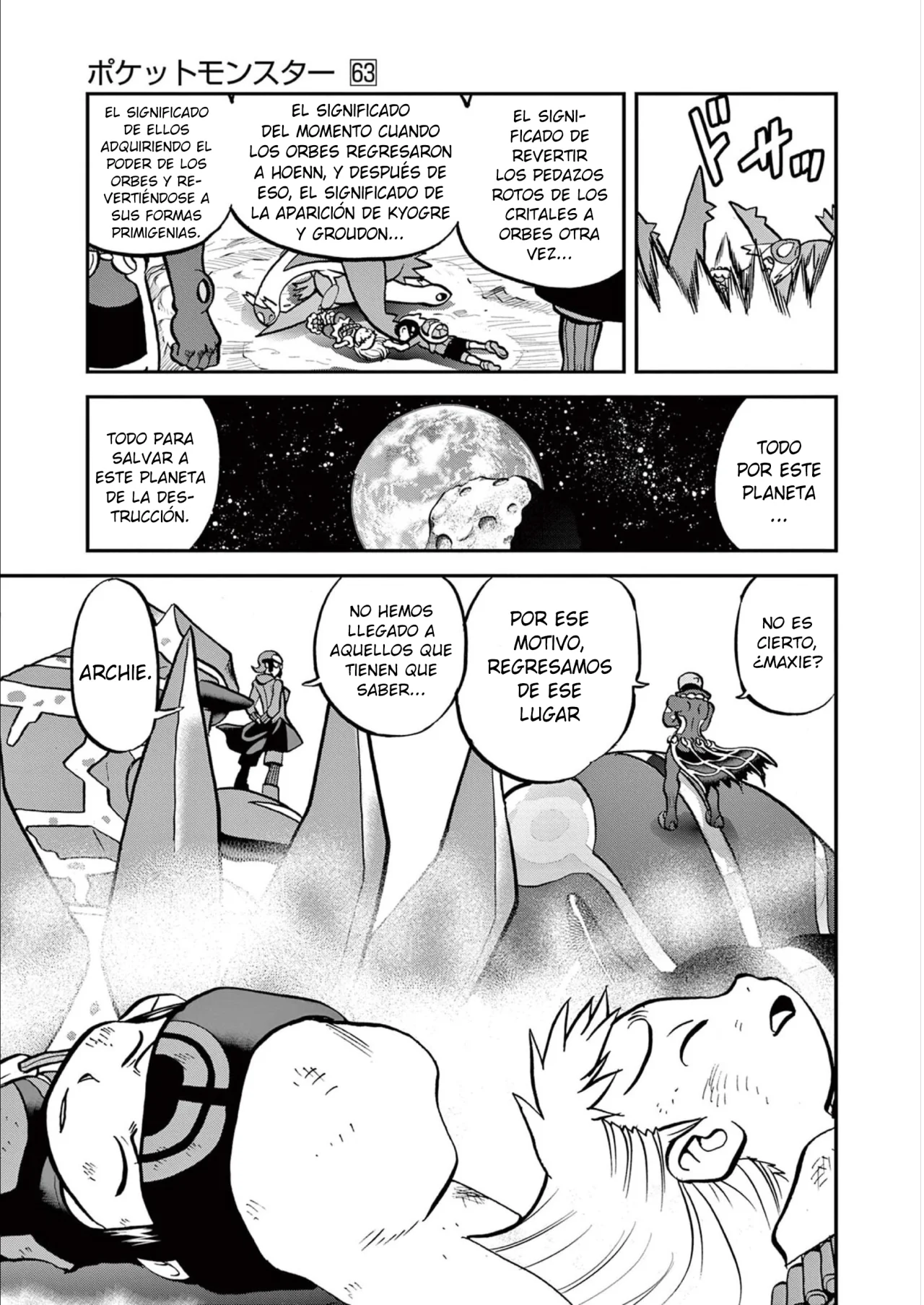 Pokémon Special Capítulo 609 - Page 26