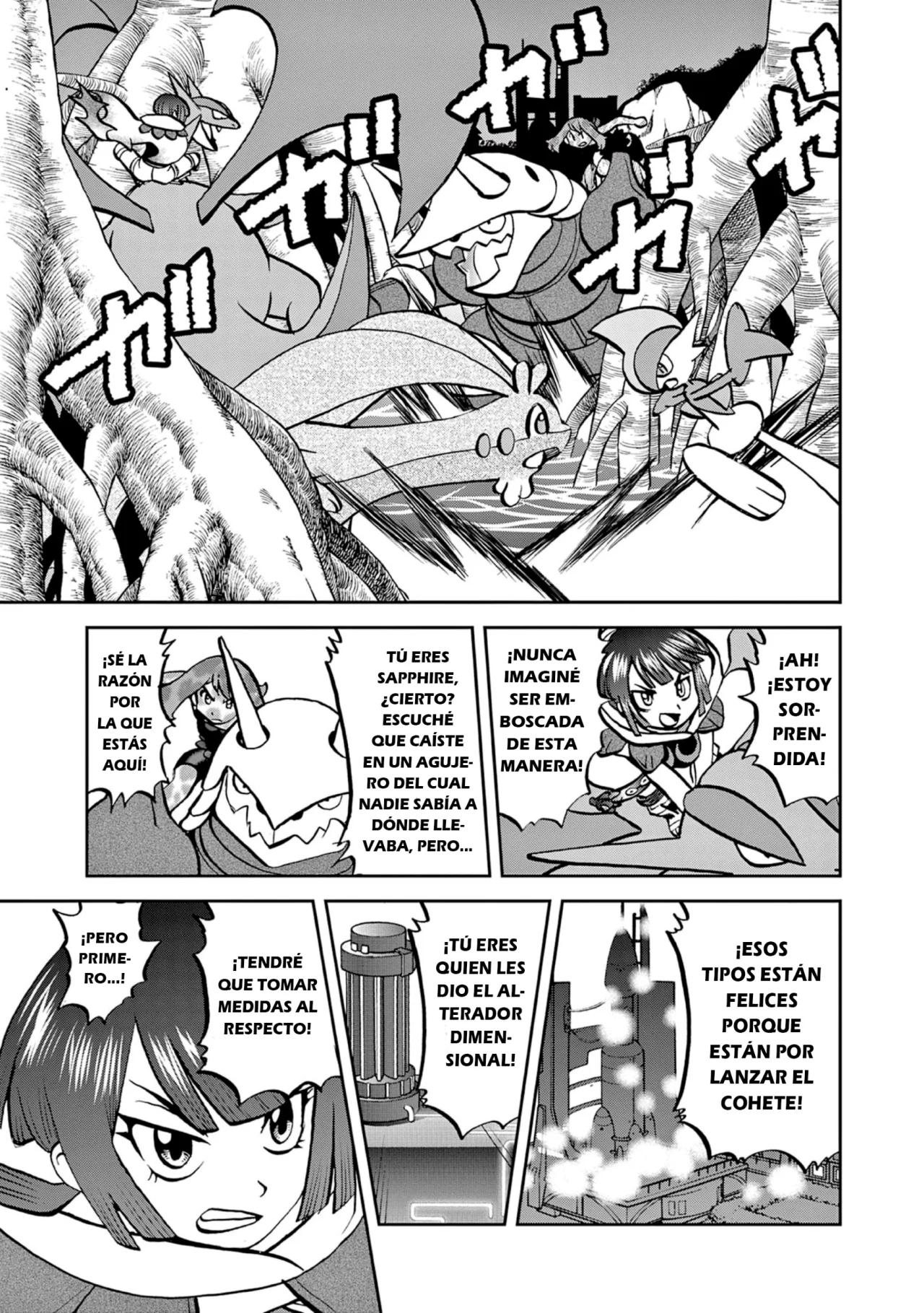 Pokémon Special Capítulo 609 - Page 3