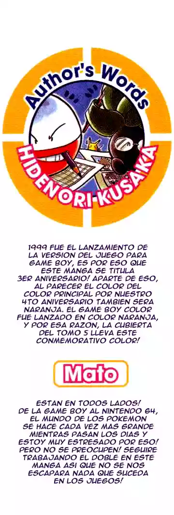 Pokémon Special Capítulo 65 - Page 18