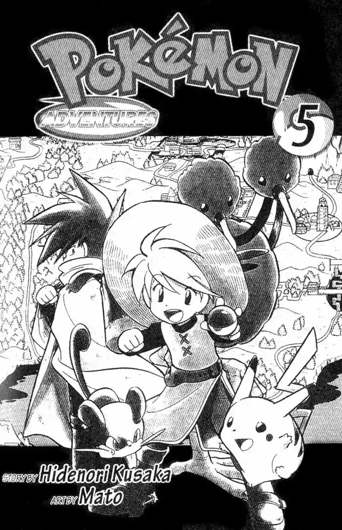 Pokémon Special Capítulo 65 - Page 19