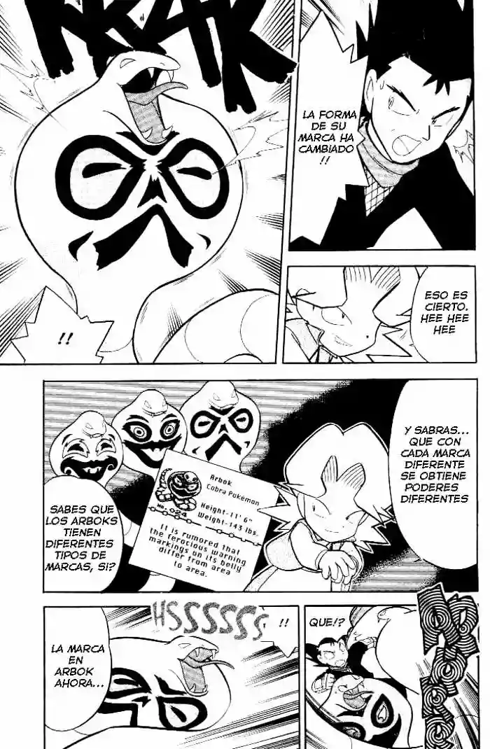Pokémon Special Capítulo 71 - Page 14