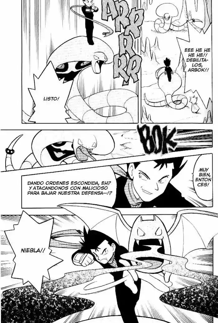 Pokémon Special Capítulo 71 - Page 6