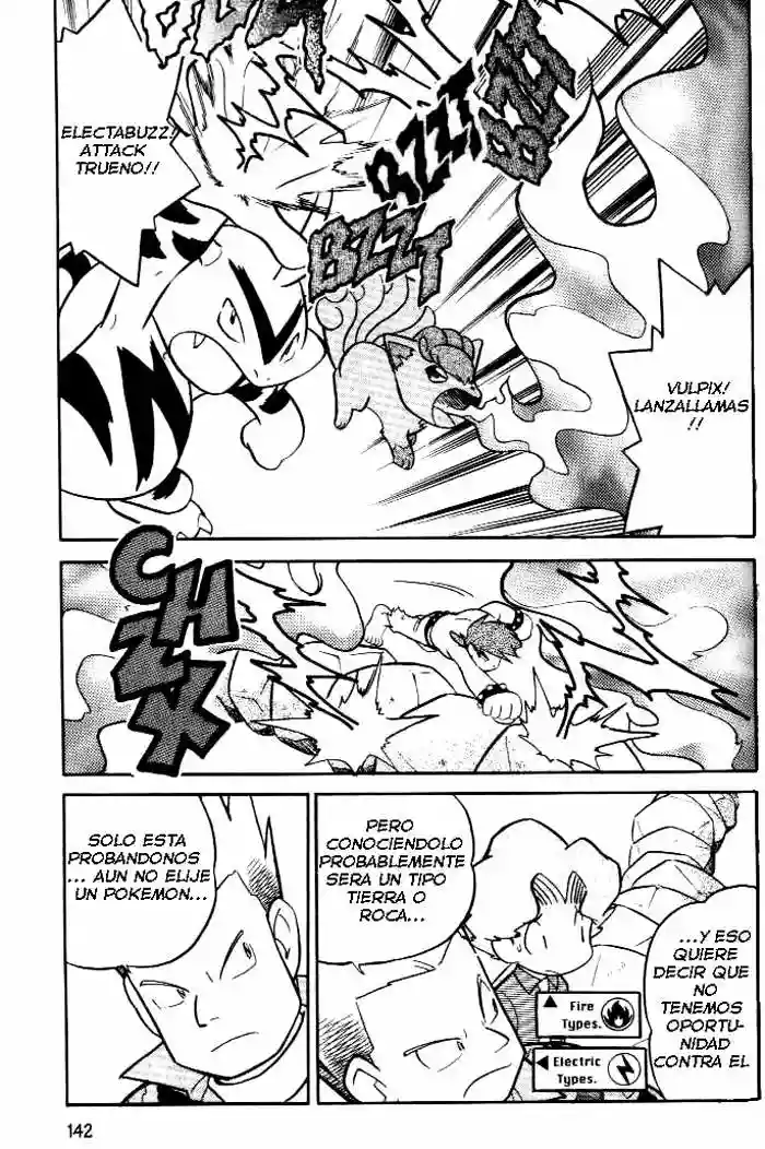 Pokémon Special Capítulo 74 - Page 14