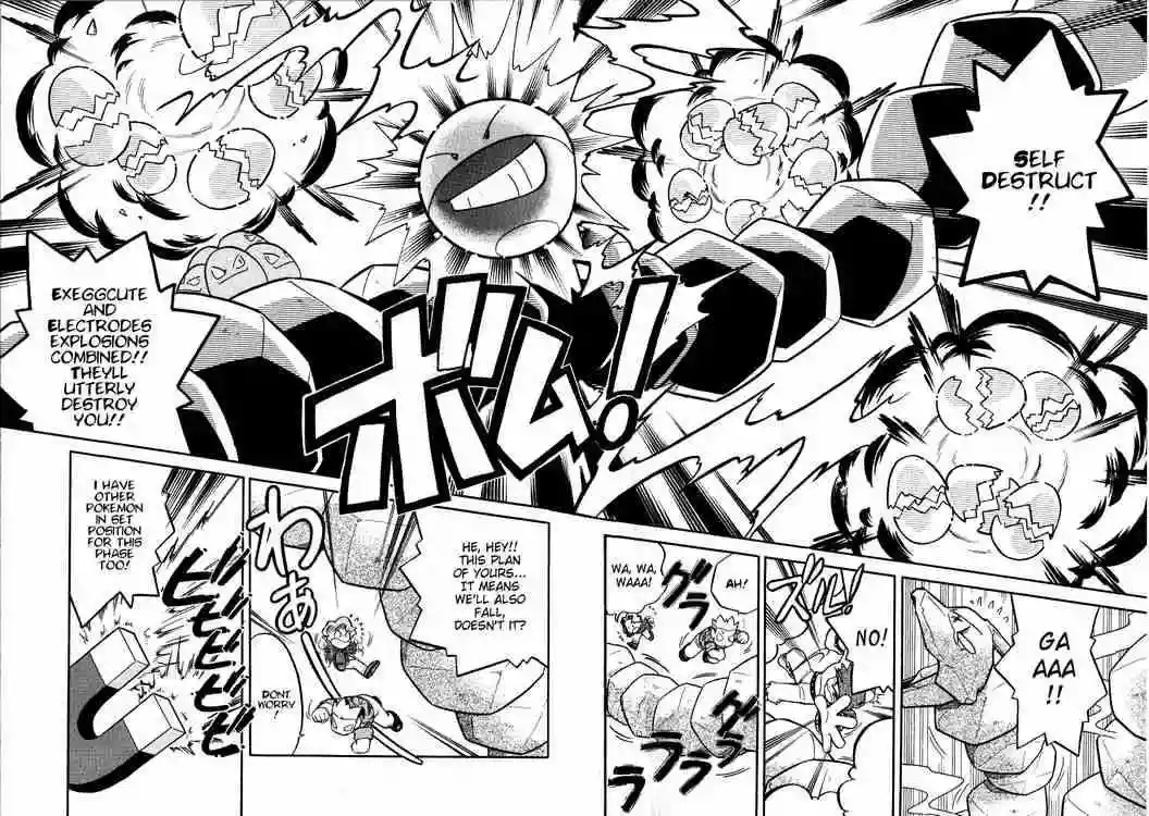 Pokémon Special Capítulo 75 - Page 13