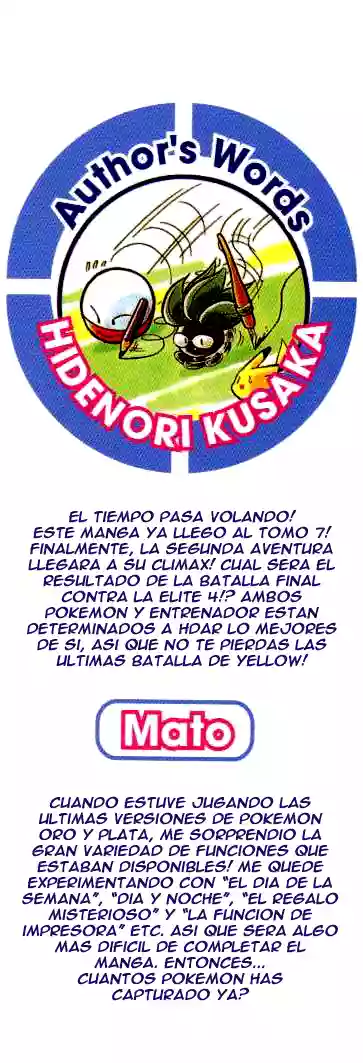 Pokémon Special Capítulo 79 - Page 2