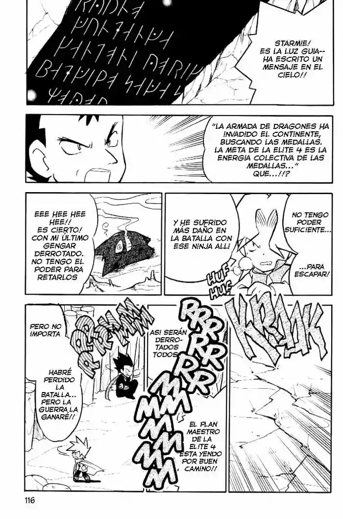Pokémon Special Capítulo 85 - Page 18
