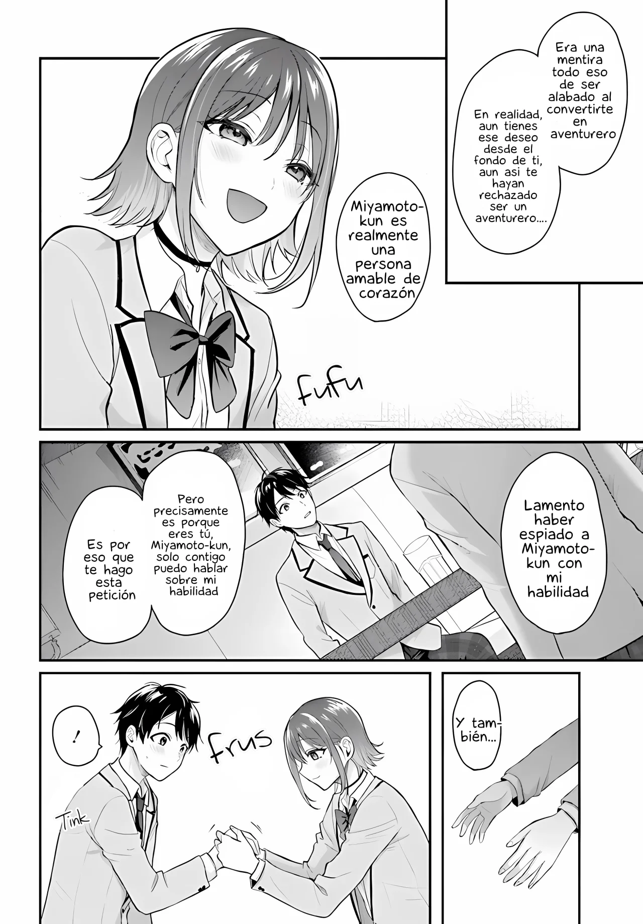 Boukensha ni Narenakatta Ore, Skill «Oppai Kyousei» de Nayameru Ano Ko wo Hitodasuke!? Capítulo 1 - Page 21