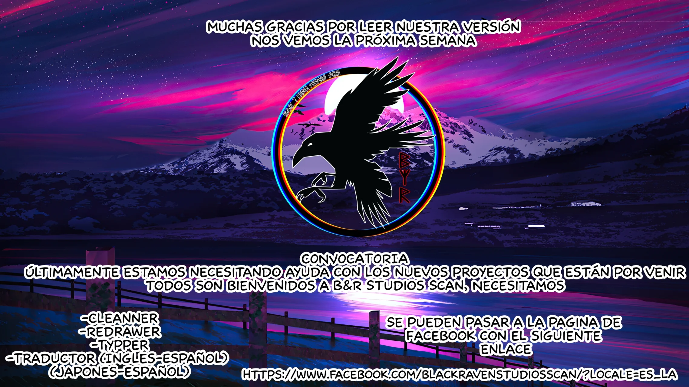 Boukensha ni Narenakatta Ore, Skill «Oppai Kyousei» de Nayameru Ano Ko wo Hitodasuke!? Capítulo 1 - Page 32