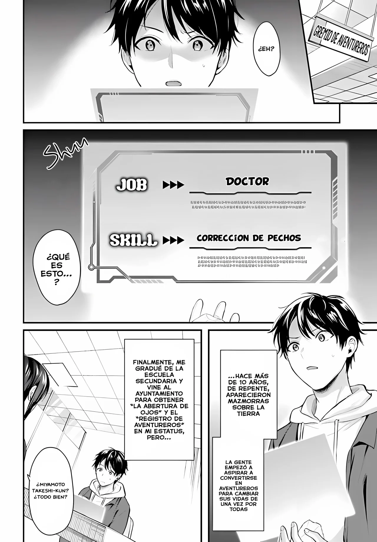 Boukensha ni Narenakatta Ore, Skill «Oppai Kyousei» de Nayameru Ano Ko wo Hitodasuke!? Capítulo 1 - Page 5