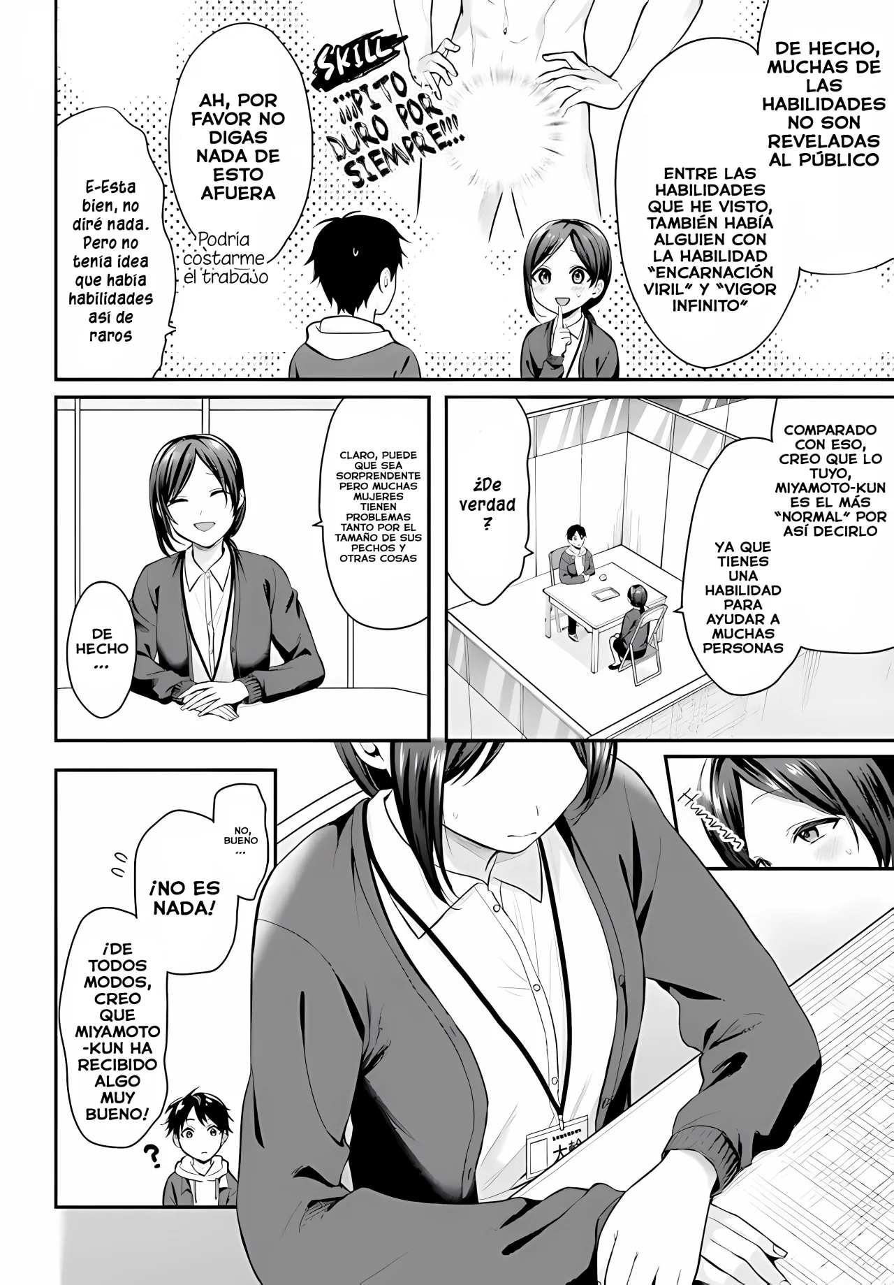 Boukensha ni Narenakatta Ore, Skill «Oppai Kyousei» de Nayameru Ano Ko wo Hitodasuke!? Capítulo 1 - Page 7