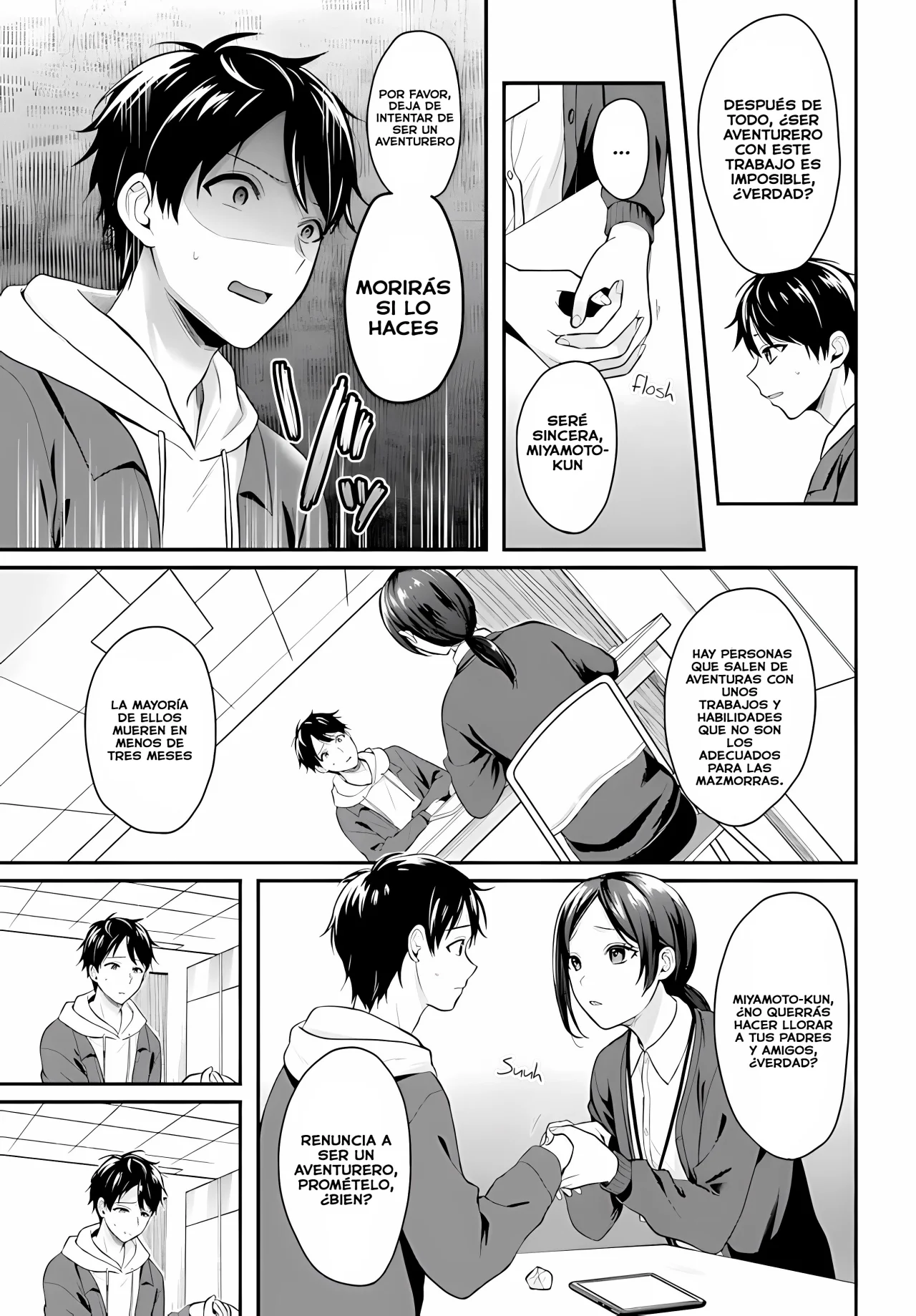 Boukensha ni Narenakatta Ore, Skill «Oppai Kyousei» de Nayameru Ano Ko wo Hitodasuke!? Capítulo 1 - Page 8