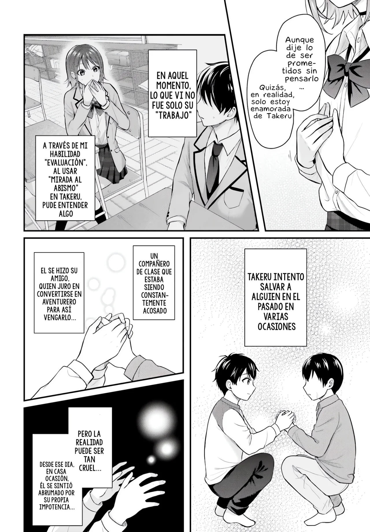 Boukensha ni Narenakatta Ore, Skill «Oppai Kyousei» de Nayameru Ano Ko wo Hitodasuke!? Capítulo 2 - Page 19