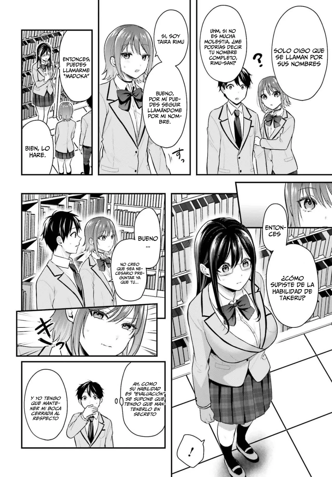 Boukensha ni Narenakatta Ore, Skill «Oppai Kyousei» de Nayameru Ano Ko wo Hitodasuke!? Capítulo 3 - Page 12